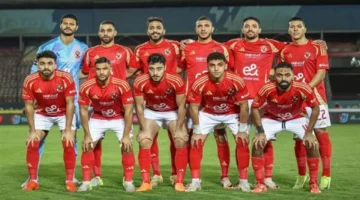 القنوات الناقلة.. تعرف على القنوات التي ستبث مواجهة الأهلي والجيش الملكي في دوري أبطال أفريقيا يوم 24 نوفمبر 2025.